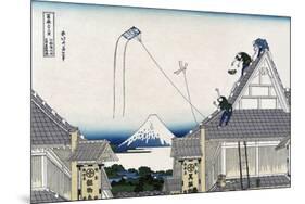 A Ketch of the Mitsui Shop in Surugstreet in Edo-Katsushika Hokusai-Mounted Art Print