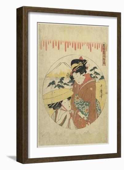 A Lady's Discussion-Kitagawa Utamaro-Framed Art Print