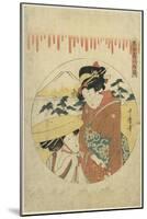 A Lady's Discussion-Kitagawa Utamaro-Mounted Art Print