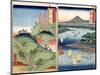 A Landscape and Seascape, Two Views from the Series "60-Odd Famous Views of the Provinces"-Ando Hiroshige-Mounted Giclee Print