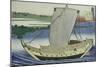 A Large Junk in Full Sail-Katsushika Hokusai-Mounted Giclee Print