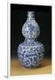 A Large Ming Blue and White Double Gourd "Shou" Vase, Depicting Young Boys Playing on a Terrace-null-Framed Giclee Print