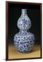 A Large Ming Blue and White Double Gourd "Shou" Vase, Depicting Young Boys Playing on a Terrace-null-Framed Giclee Print