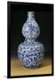 A Large Ming Blue and White Double Gourd "Shou" Vase, Depicting Young Boys Playing on a Terrace-null-Framed Giclee Print