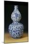 A Large Ming Blue and White Double Gourd "Shou" Vase, Depicting Young Boys Playing on a Terrace-null-Mounted Giclee Print