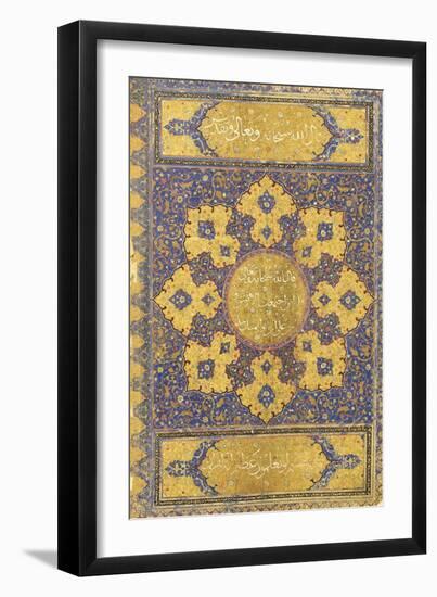 A Large Qur'An, Safavid Shiraz or Deccan, 16th Century (Manuscript on Buff Paper)-null-Framed Giclee Print