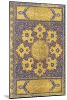 A Large Qur'An, Safavid Shiraz or Deccan, 16th Century (Manuscript on Buff Paper)-null-Mounted Giclee Print