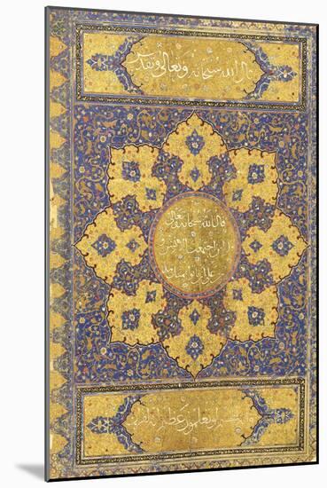 A Large Qur'An, Safavid Shiraz or Deccan, 16th Century (Manuscript on Buff Paper)-null-Mounted Giclee Print