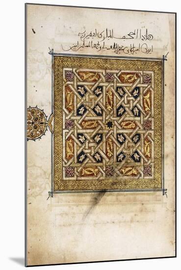 A Leaf from a Qur'An Manuscript-null-Mounted Giclee Print