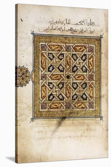 A Leaf from a Qur'An Manuscript-null-Stretched Canvas