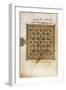 A Leaf from a Qur'An Manuscript-null-Framed Giclee Print