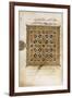 A Leaf from a Qur'An Manuscript-null-Framed Giclee Print