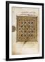 A Leaf from a Qur'An Manuscript-null-Framed Giclee Print