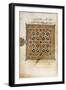 A Leaf from a Qur'An Manuscript-null-Framed Premium Giclee Print