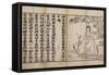 A Lotus Sutra Depicting a White Robed Avalokiteshvara, Circa 17-18th Century-null-Framed Stretched Canvas