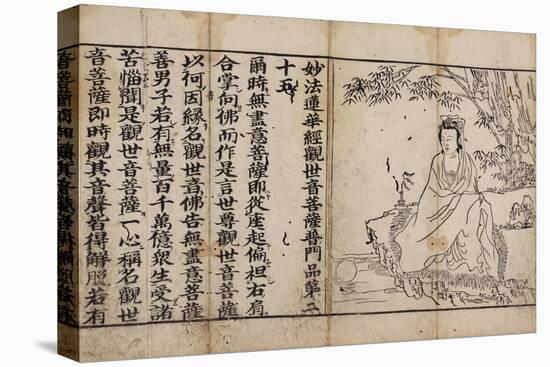 A Lotus Sutra Depicting a White Robed Avalokiteshvara, Circa 17-18th Century-null-Stretched Canvas