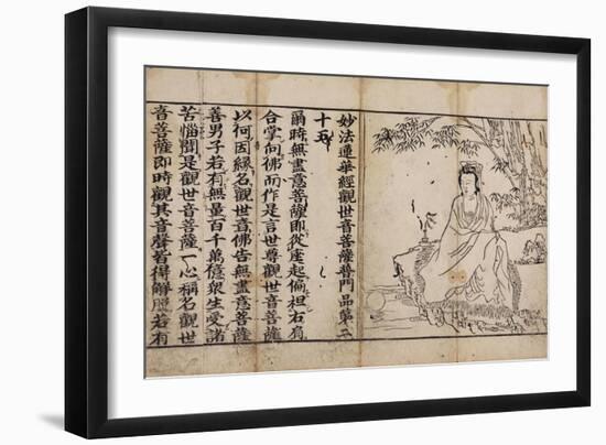 A Lotus Sutra Depicting a White Robed Avalokiteshvara, Circa 17-18th Century-null-Framed Giclee Print