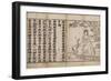 A Lotus Sutra Depicting a White Robed Avalokiteshvara, Circa 17-18th Century-null-Framed Giclee Print