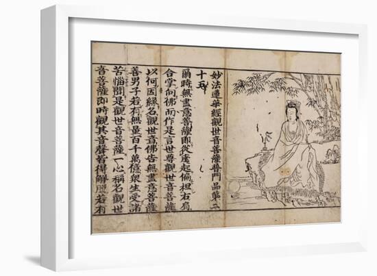 A Lotus Sutra Depicting a White Robed Avalokiteshvara, Circa 17-18th Century-null-Framed Giclee Print