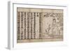 A Lotus Sutra Depicting a White Robed Avalokiteshvara, Circa 17-18th Century-null-Framed Giclee Print