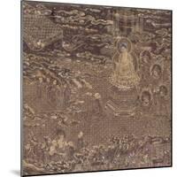 A Lotus Sutra Handscroll (Detail), 17th Century-null-Mounted Giclee Print