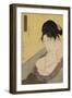 A Low Class Prostitute , from the series 'Five Shades of Ink in the Northern Quarter' , c.1794-95-Kitagawa Utamaro-Framed Giclee Print