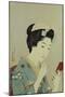 A Maiko Applying Rouge to Her Lips-Hashiguchi Goyo-Mounted Giclee Print