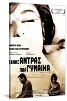 A Man and a Woman, Greek Movie Poster, 1966-null-Stretched Canvas