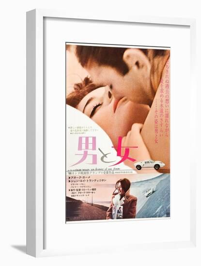 A Man and a Woman, Japanese poster, Jean-Louis Trintignant, Anouk Aimee, 1968-null-Framed Art Print