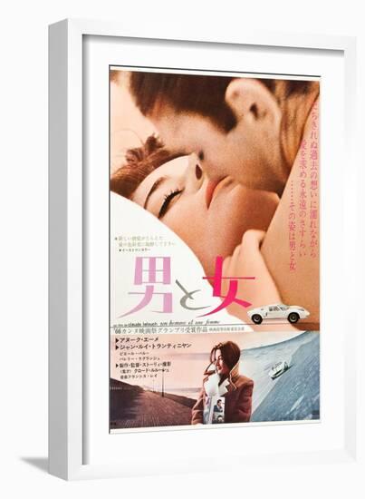 A Man and a Woman, Japanese poster, Jean-Louis Trintignant, Anouk Aimee, 1968-null-Framed Art Print