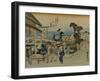 A Man Rises from His Horse in Front of a Teahouse, Where a Barmaid He Awaits-Utagawa Hiroshige-Framed Art Print