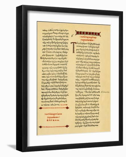A Manuscript of Demosthenes Copied by Hand in the Tenth Century-null-Framed Giclee Print