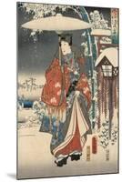 A Modern Version of the Tale of Genji in Snow Scenes-null-Mounted Giclee Print