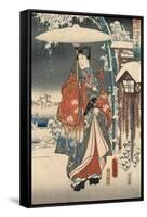 A Modern Version of the Tale of Genji in Snow Scenes-null-Framed Stretched Canvas