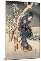 A Modern Version of the Tale of Genji in Snow Scenes-null-Mounted Giclee Print