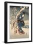 A Modern Version of the Tale of Genji in Snow Scenes-null-Framed Giclee Print