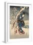 A Modern Version of the Tale of Genji in Snow Scenes-null-Framed Giclee Print