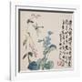 A Page (Dragonfly) from Flowers and Bird, Vegetables and Fruits-Li Shan-Framed Giclee Print