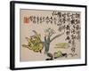 A Page (Flower) from Flowers and Bird, Vegetables and Fruit-Li Shan-Framed Giclee Print