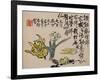 A Page (Flower) from Flowers and Bird, Vegetables and Fruit-Li Shan-Framed Giclee Print