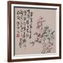 A Page (Flowers) from Flowers and Bird, Vegetables and Fruits-Li Shan-Framed Giclee Print