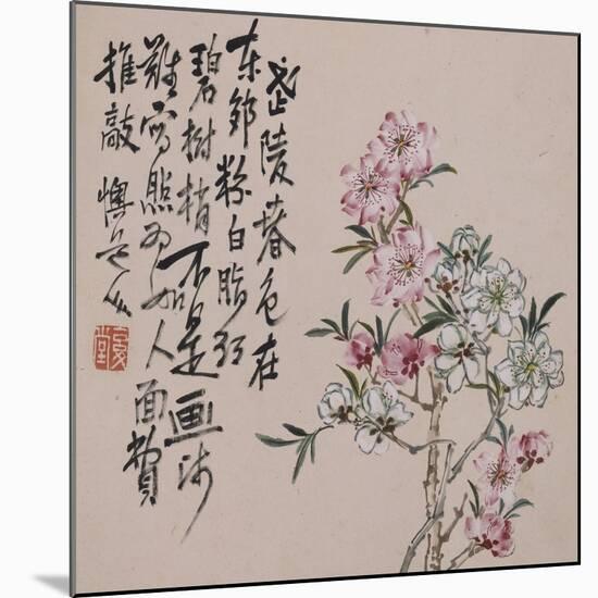 A Page (Flowers) from Flowers and Bird, Vegetables and Fruits-Li Shan-Mounted Giclee Print