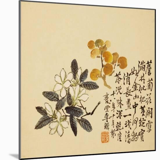 A Page (Flowers) from Flowers and Bird, Vegetables and Fruits-Li Shan-Mounted Giclee Print