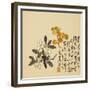 A Page (Flowers) from Flowers and Bird, Vegetables and Fruits-Li Shan-Framed Giclee Print