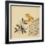 A Page (Flowers) from Flowers and Bird, Vegetables and Fruits-Li Shan-Framed Giclee Print