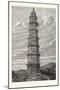 A Pagoda, or Memorial Tower, in the Province of Quei-Chow, China-null-Mounted Giclee Print
