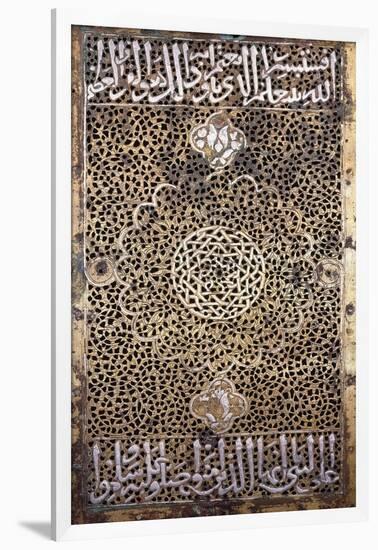 A Panel from the Side of a Kursi (Qur'An Stand)-null-Framed Giclee Print