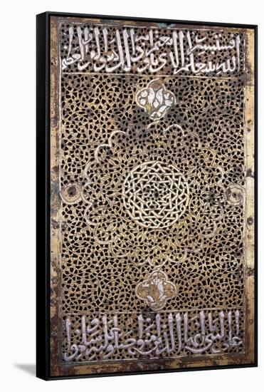 A Panel from the Side of a Kursi (Qur'An Stand)-null-Framed Stretched Canvas