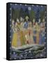 A Pichhavai of Krishna as Shrinthji, India, 19th Century-null-Framed Stretched Canvas