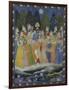 A Pichhavai of Krishna as Shrinthji, India, 19th Century-null-Framed Giclee Print